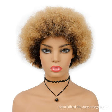 Brazilian glueless T1B/27 kinky afro short curly  top quality  short afro curly wig human hair wigs Mechanism wig